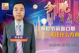 门兴格拉德巴赫足球俱乐部官网 门兴格拉德巴赫足球俱乐部官网
