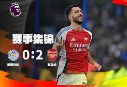 阿斯顿维拉vs利物浦比分预测 阿斯顿维拉vs利物浦比分预测