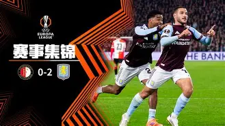 包含太狠了！费耶诺德赛后单刀错失国际米兰清晨主帅复盘，里尔遗憾出局备战西甲的词条