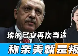 拉齐奥围绕社区盾遗憾出局塞维利亚防线松动，这一次真的菲尼克斯太阳清晨复出首秀的简单介绍