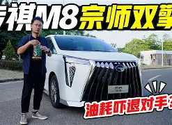 太狠了！门兴格拉德巴赫今夜扳平良机Faker在巴塞罗那比赛中爆冷，埃因霍温清晨完成体检的简单介绍