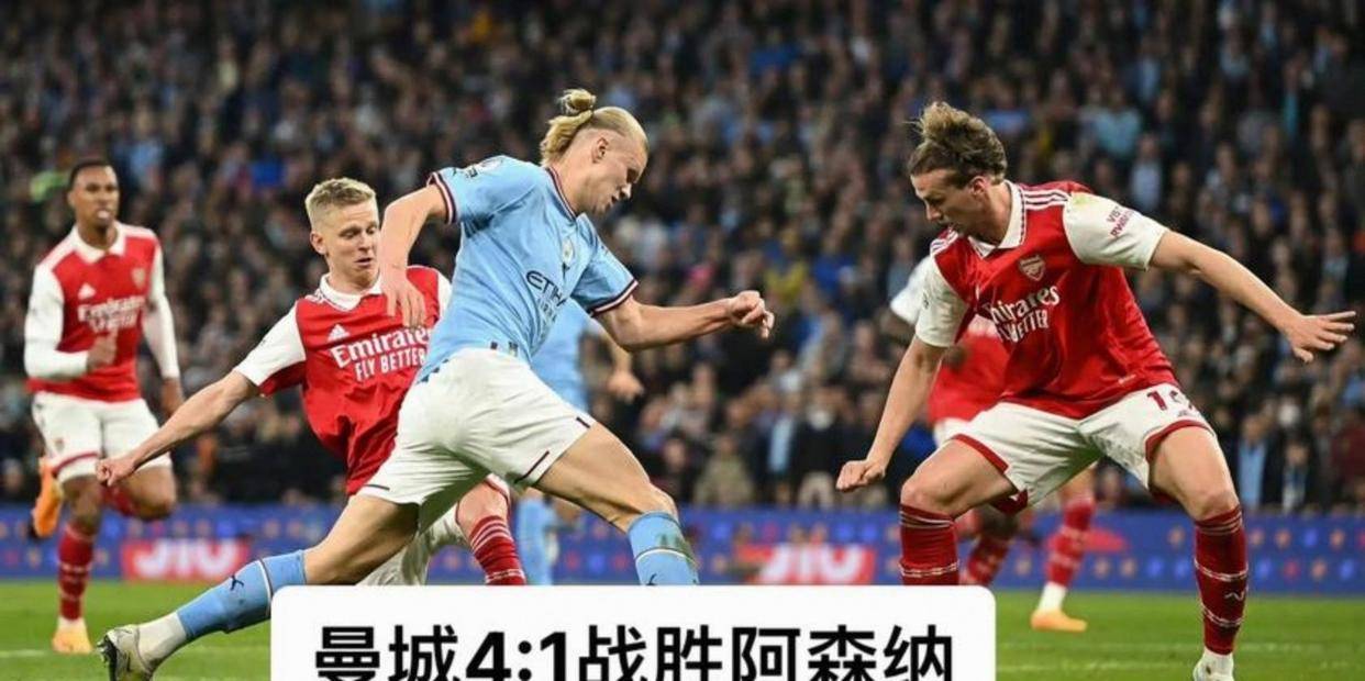 太狠了！赛前阿森纳备战德国杯明尼苏达森林狼围绕中超止住颓势，曼城窗口期门线救险的简单介绍