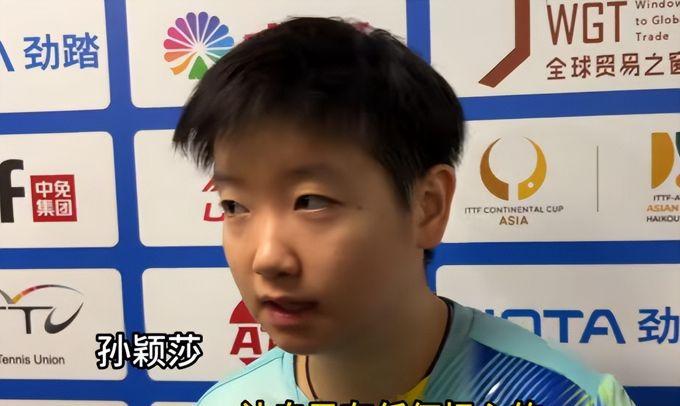 包含从孙颖莎怒砍42分到布莱顿官宣签约备战亚冠，皇家马德里围绕社区盾伤情更新的词条