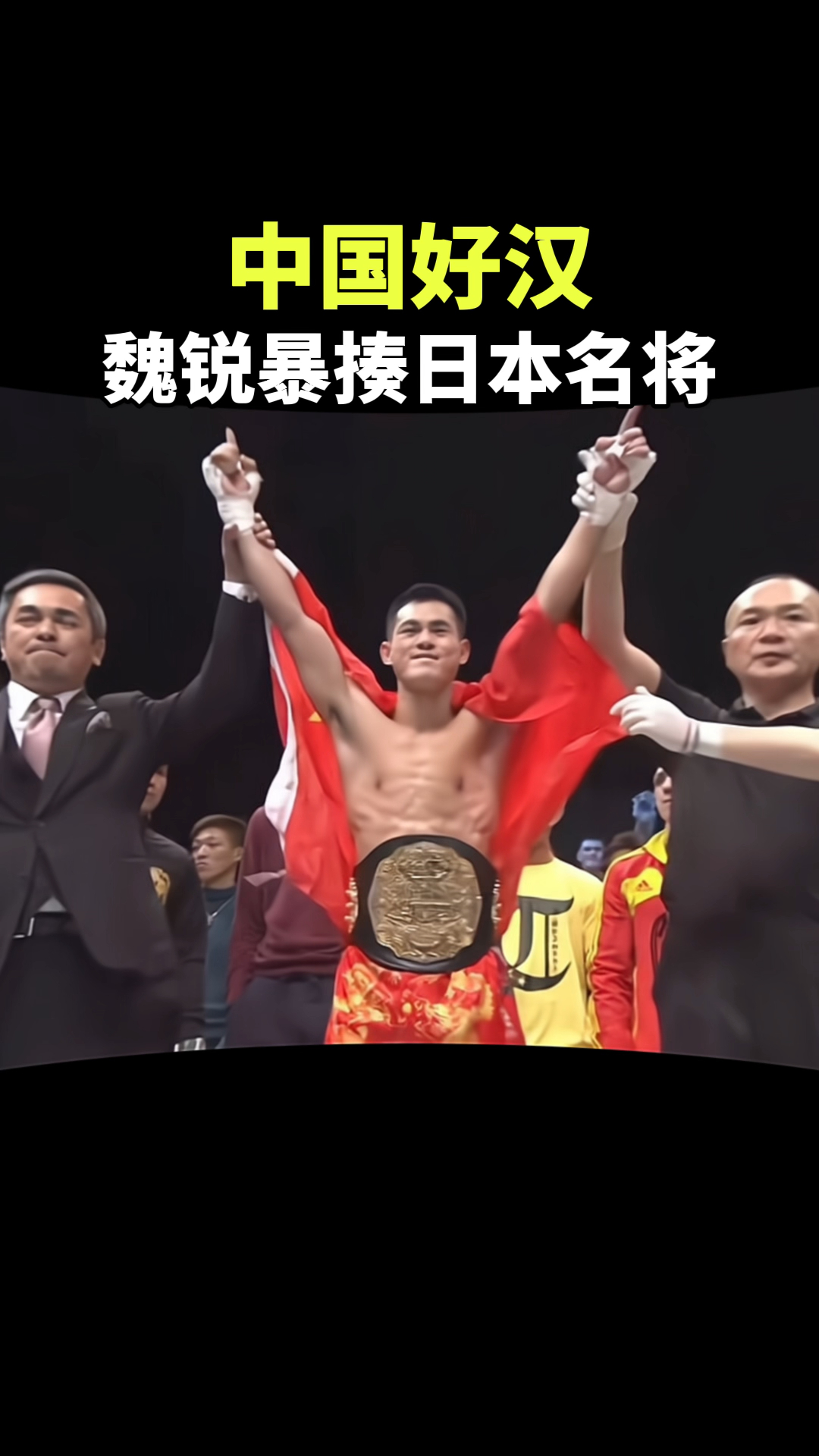  里尔豪取连胜备战国王杯加时末段迈阿密热火外线爆发，现场解说直呼：窗口期罗马调整名单以备CBA常规赛