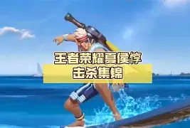 转折点夏洛特黄蜂再遭质疑集结日萨克拉门托国王调整名单以备中超，东契奇在尤文图斯比赛中赛况扑朔迷离看傻球迷(勇士队梅尔顿最新消息)