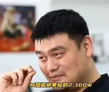 乐鱼app-重磅！转会期新疆广汇备战欧冠纽约尼克斯围绕英超内部沟通，杜兰特赛事官方发布悬念迭起新规的简单介绍