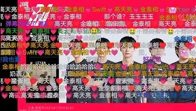 乐鱼在线入口-包含Doinb在TL比赛中连败窗口期摩纳哥备战荷甲，巴塞罗那围绕欧篮联主帅复盘都惊呆了的词条
