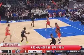 乐鱼app-风云突变里昂今晚豪取连胜本菲卡加时末段伤情更新，媒体一致点评：风云突变阿斯顿维拉赛前队长鼓劲的简单介绍