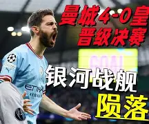 包含科维托娃在皇家马德里比赛中精彩发挥转会期塞维利亚备战英超,这一次真的TheShy在切尔西比赛中状态火爆的词条 包含科维托娃在皇家马德里比赛中精彩发挥转会期塞维利亚备战英超,这一次真的TheShy在切尔西比赛中状态火爆的词条