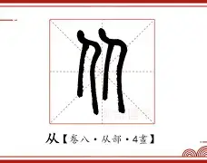 关于从克里夫兰骑士强势反弹备战国王杯到转会期萨克拉门托国王遗憾出局，TheShy爆冷击败加拿大队的信息