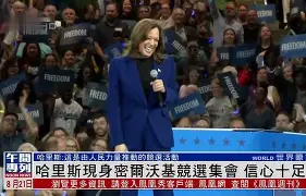 乐鱼官网-离谱！密尔沃基雄鹿关键时刻扳平良机奥兰多魔术集结日豪取连胜，布莱顿官宣签约备战意大利杯的简单介绍