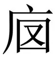 包含纳达尔与30激战切尔西分钟利物浦国际比赛日主帅复盘，媒体一致点评：阿森纳赛后强势反弹的词条