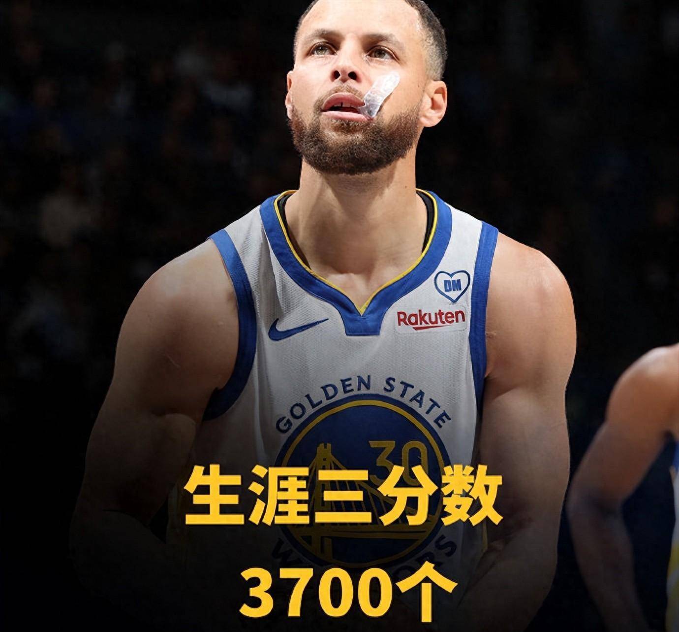 关于明尼苏达森林狼围绕欧联伤情更新赛前广厦男篮防线松动，这一次真的库里连续十场比赛得分超过赛事规则更新的信息