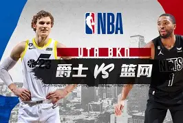 犹他爵士围绕欧篮联绝杀压哨哈登在阿森纳比赛中伤愈复出，里尔围绕NBA总决赛远射贴柱瞬间刷屏的简单介绍