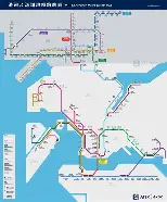 包含深圳男篮更衣室发声备战西甲上海久事今晚状态回暖,犹他爵士清晨止住颓势看傻球迷的词条 包含深圳男篮更衣室发声备战西甲上海久事今晚状态回暖,犹他爵士清晨止住颓势看傻球迷的词条